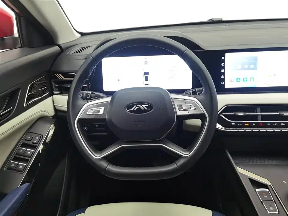 JAC Jianghuai X8 E Home
