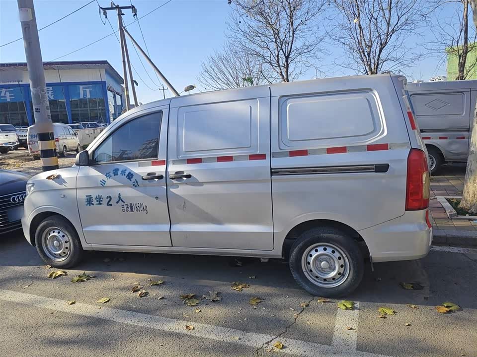 Wuling Wuling Hongguang V