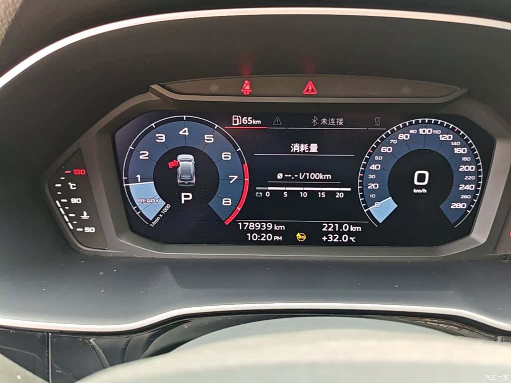 Audi Q3, 2021 12