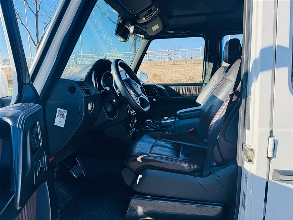 Mercedes-Benz G-class AMG