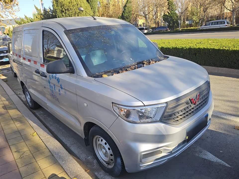 Wuling Wuling Hongguang V