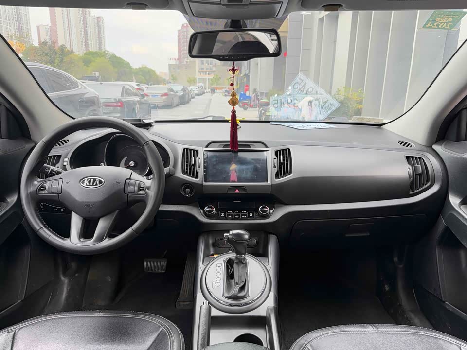Kia Smart running