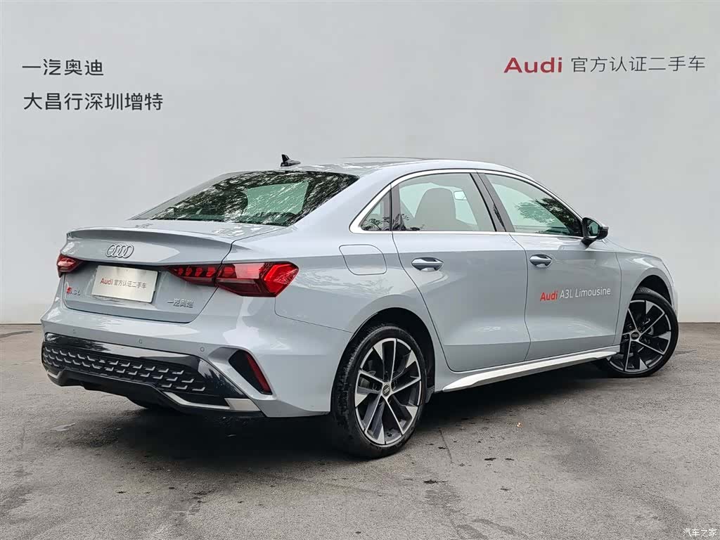 Audi Flying Spur, 2024 2