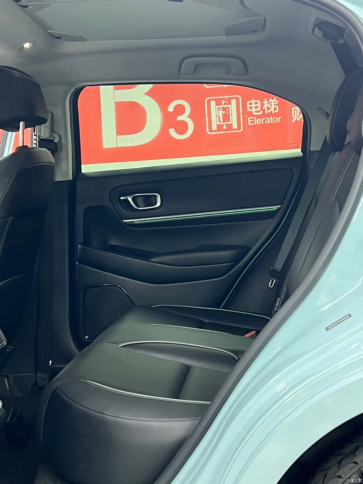 Honda e NP1, 2022 4