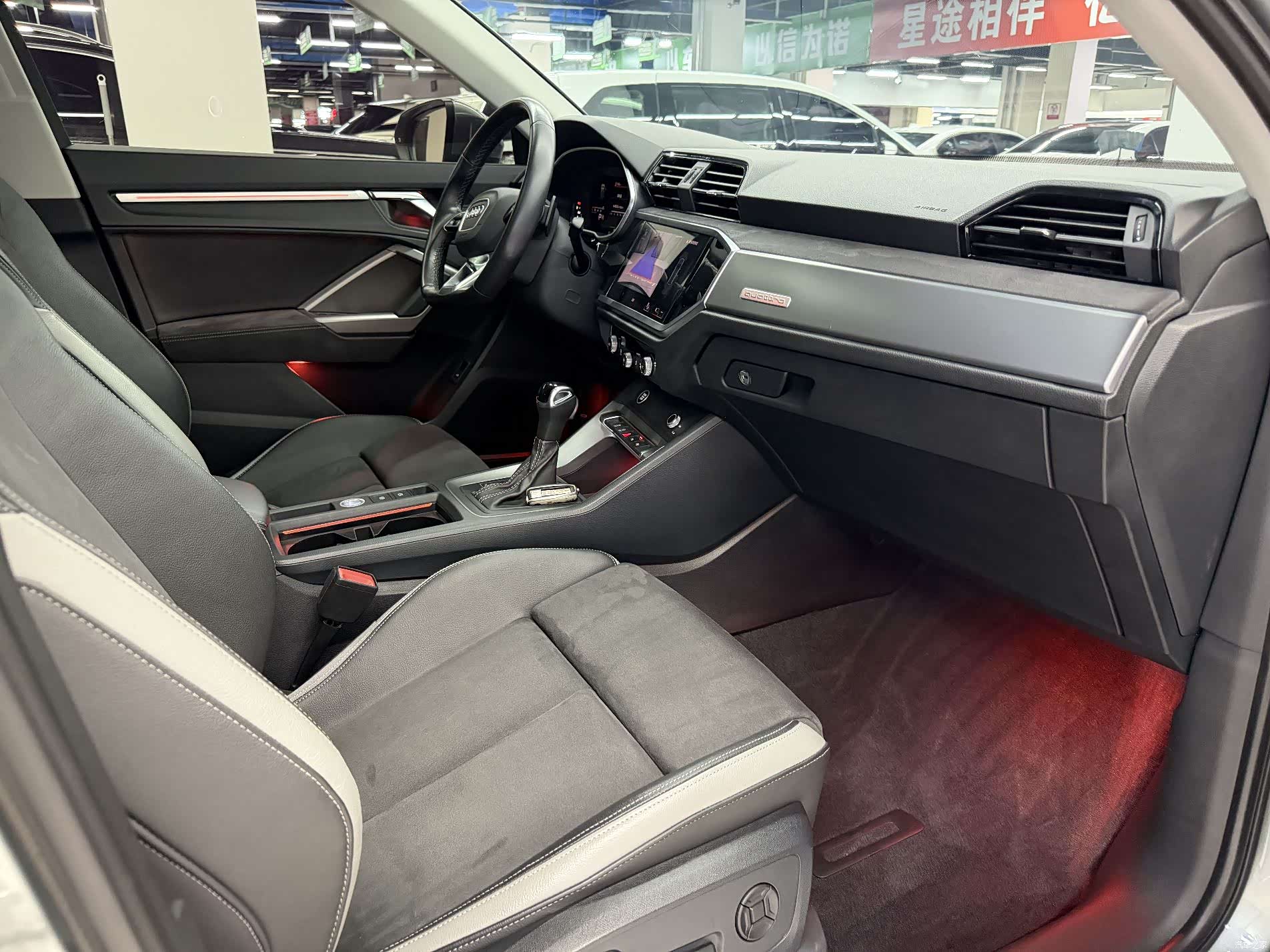 Audi Q3, 2022 8