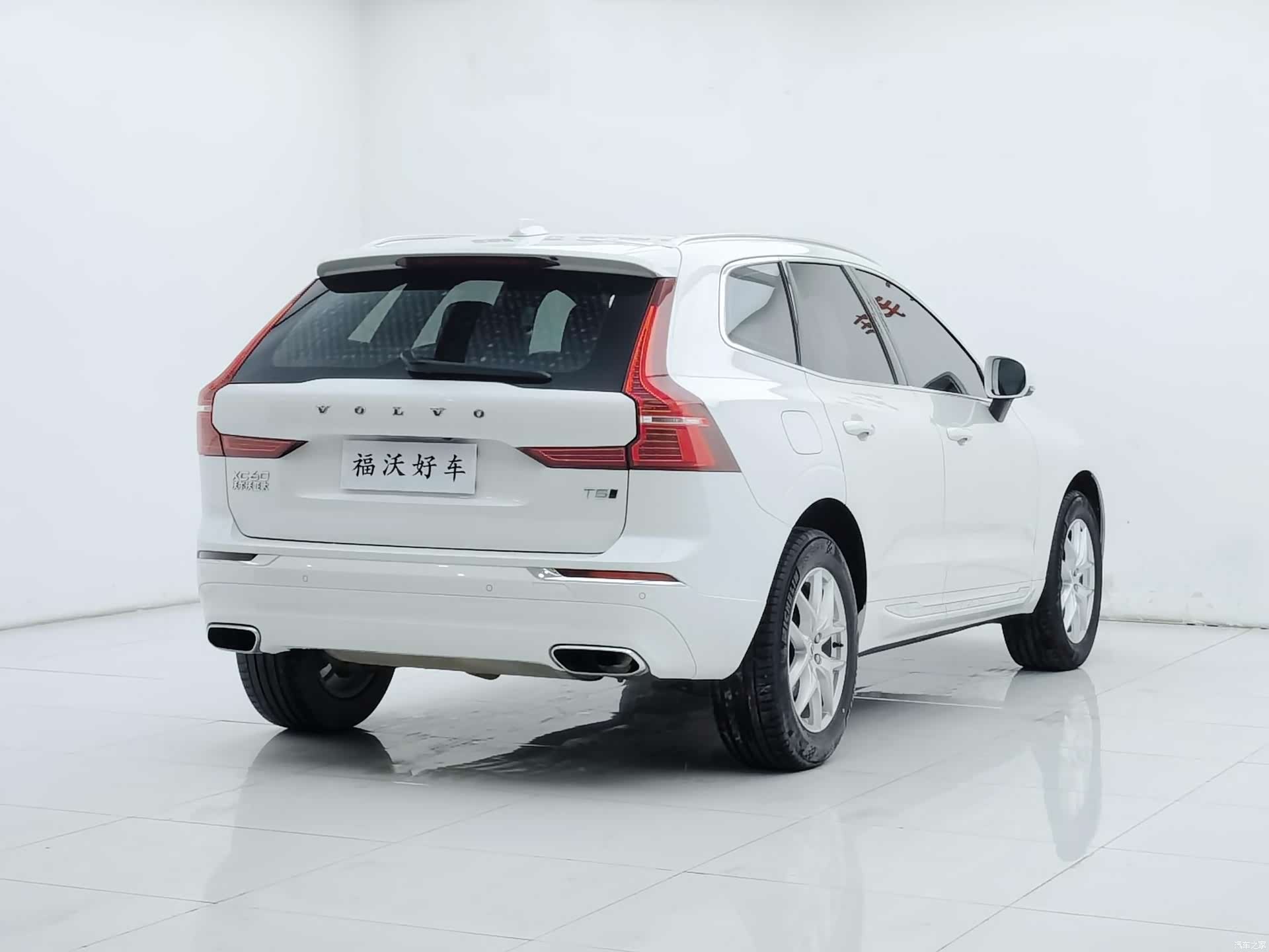 Volvo XC60, 2021 28