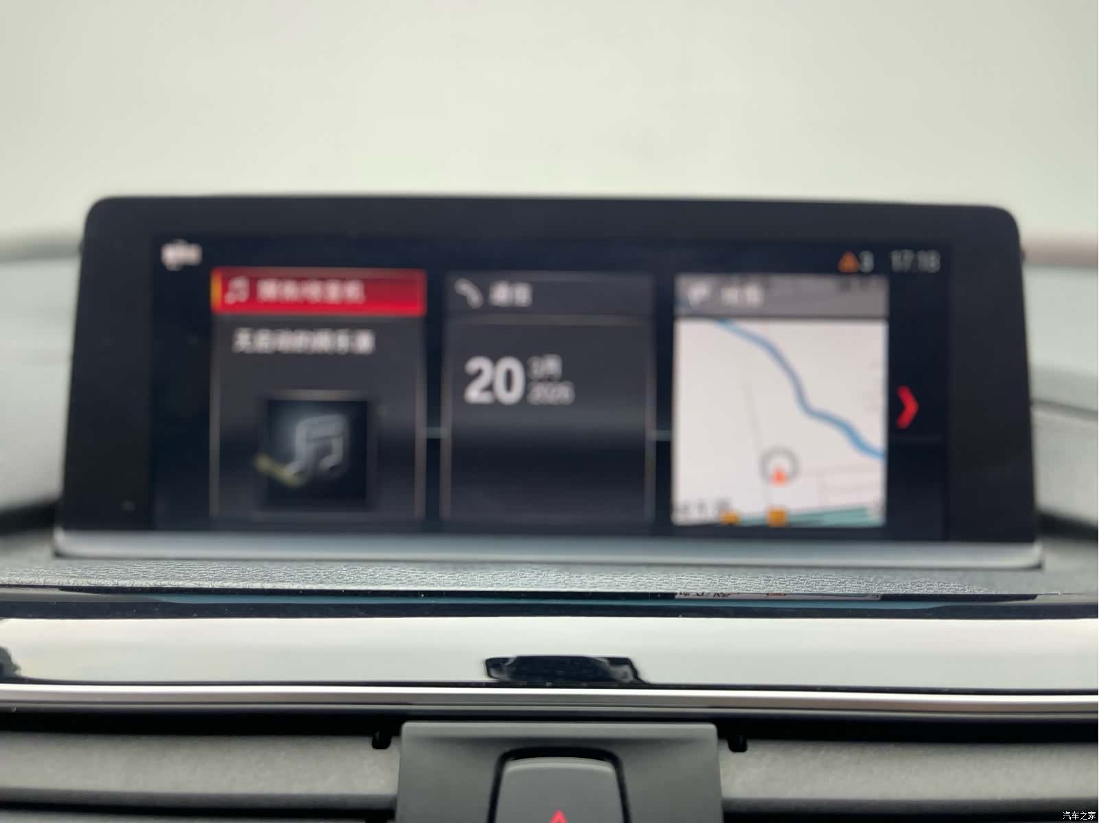 BMW 3 Series, 2018 24