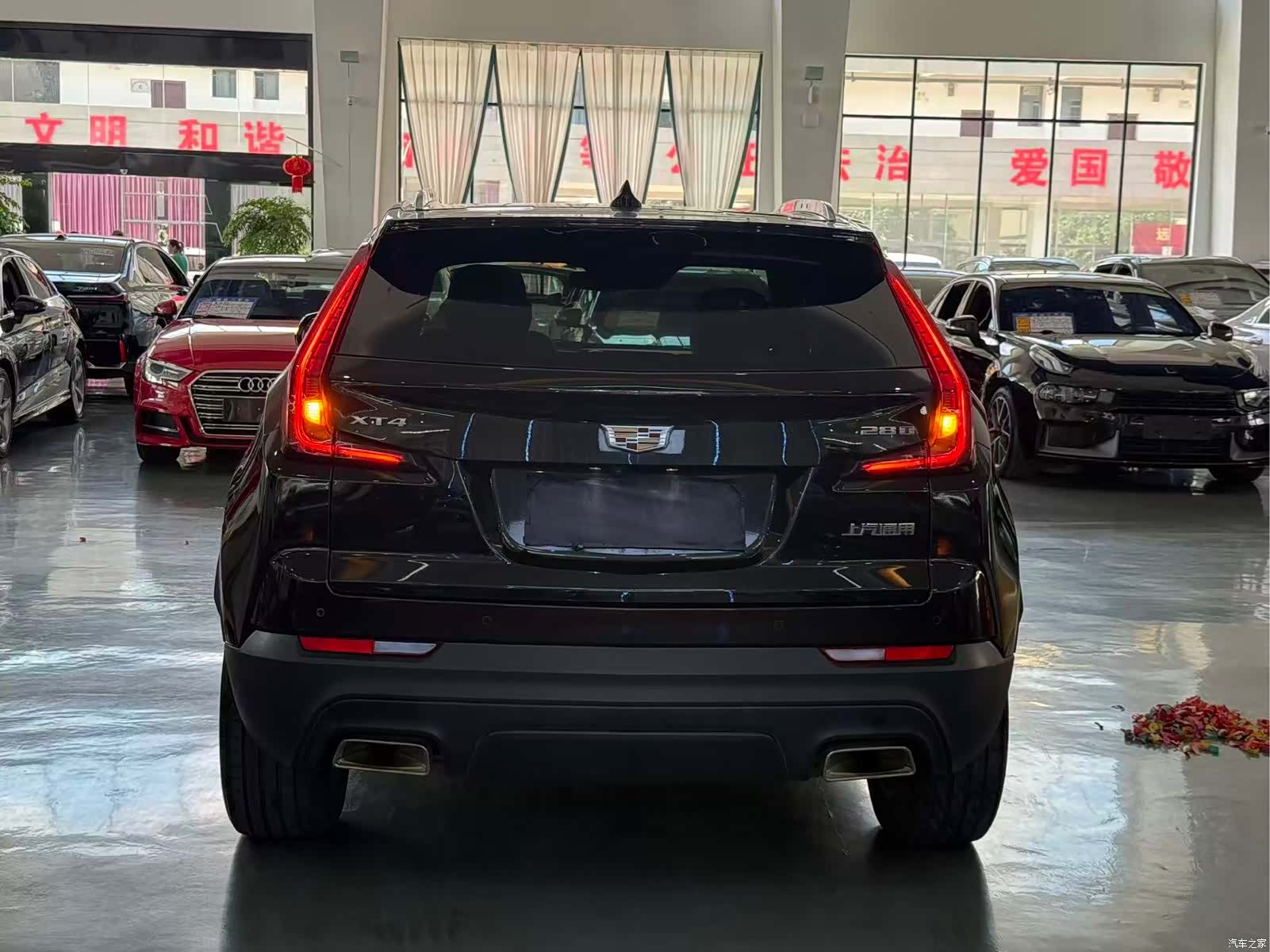 Cadillac XT4, 2022 8