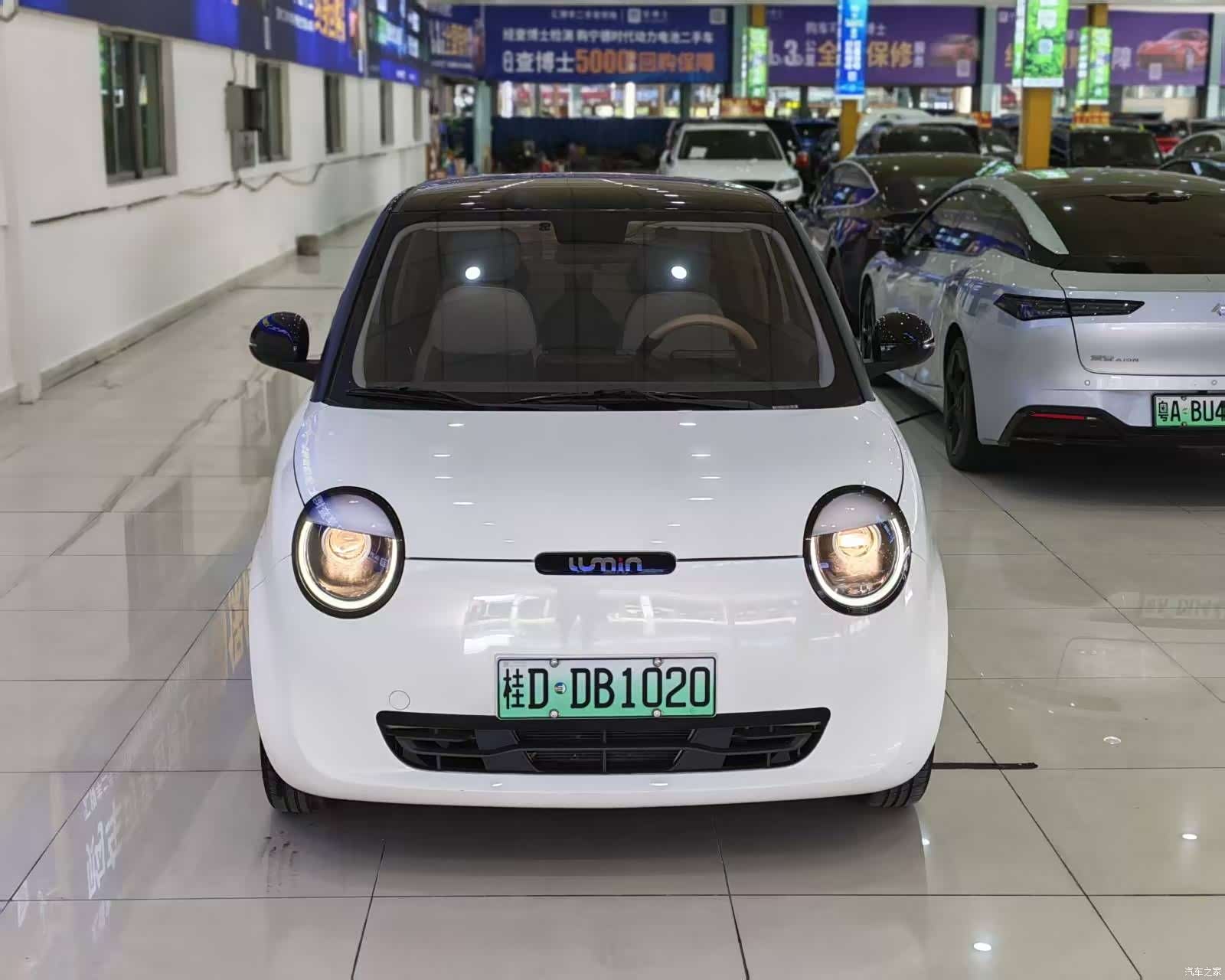 Changan Lumin, 2025 2