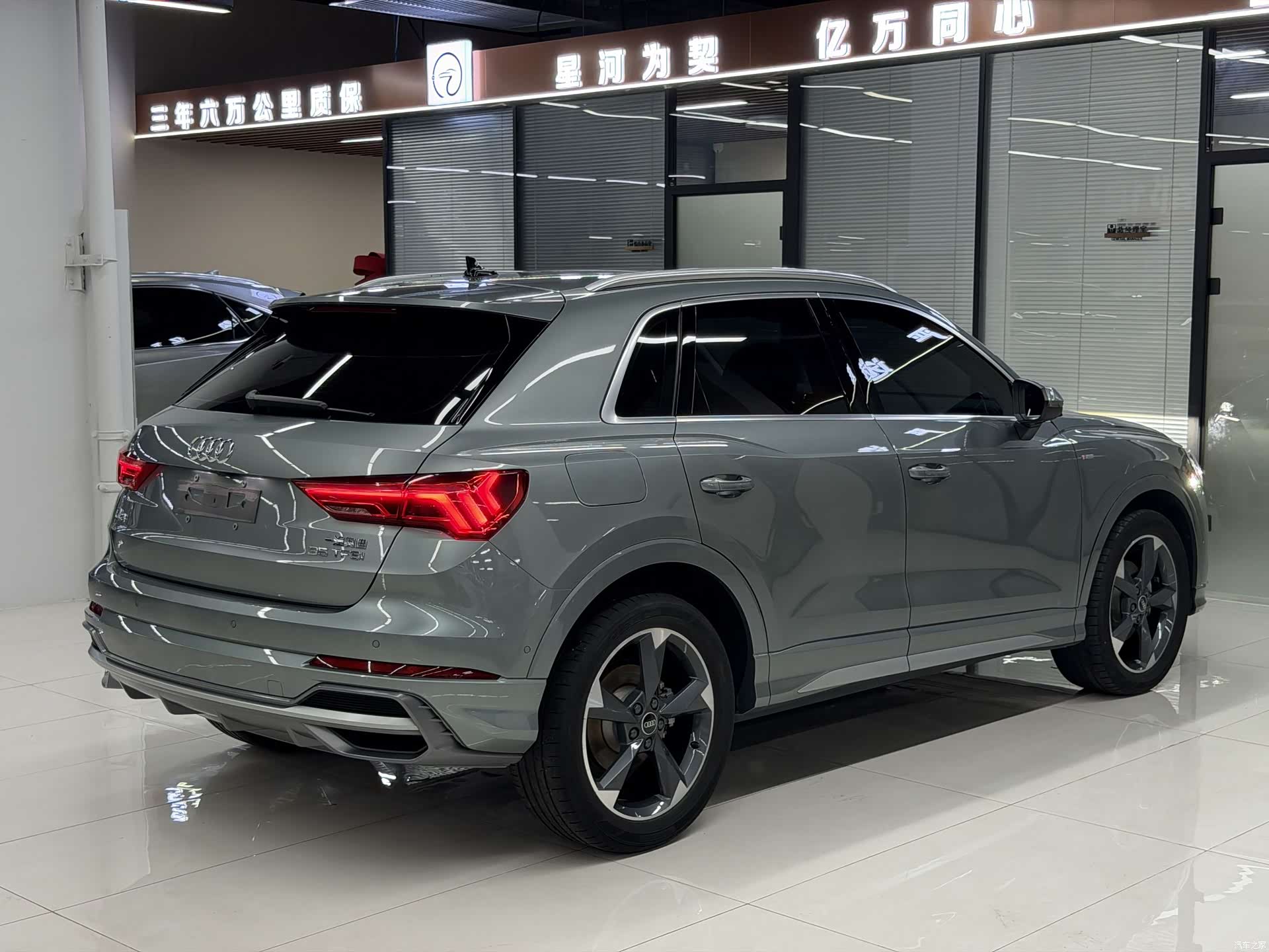 Audi Q3, 2022 19