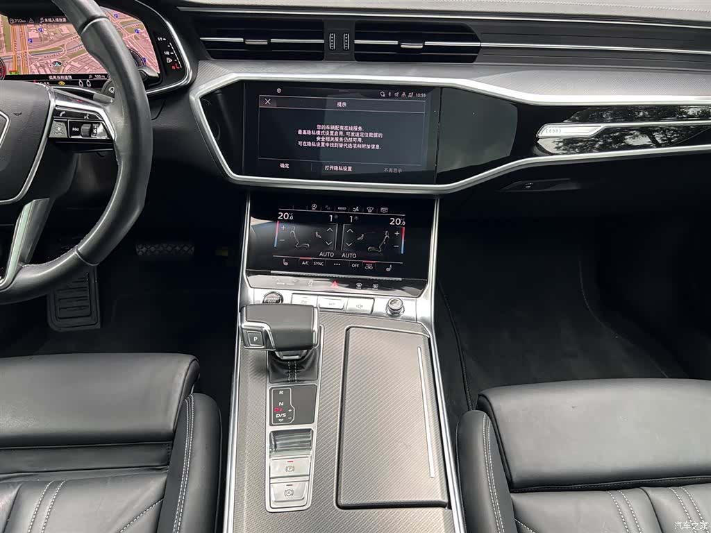 Audi A7, 2024 8
