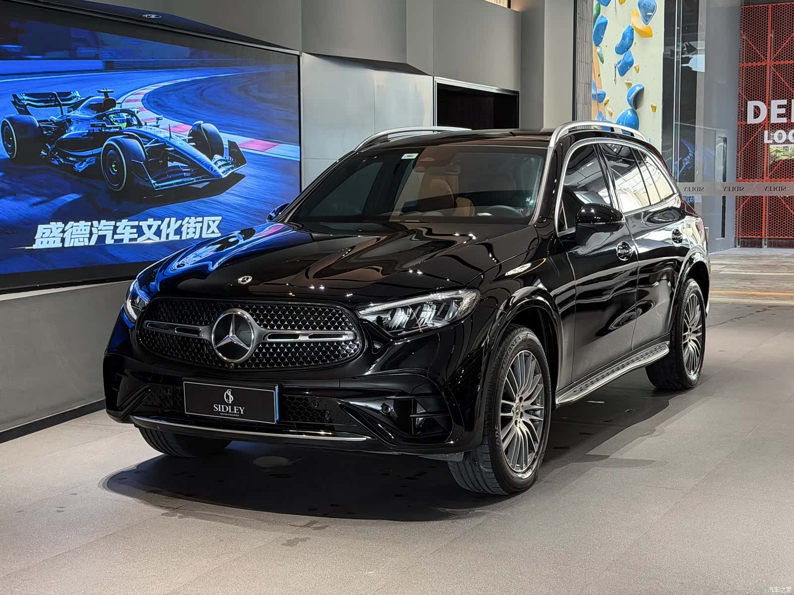 Mercedes-Benz GLC, 2024 1