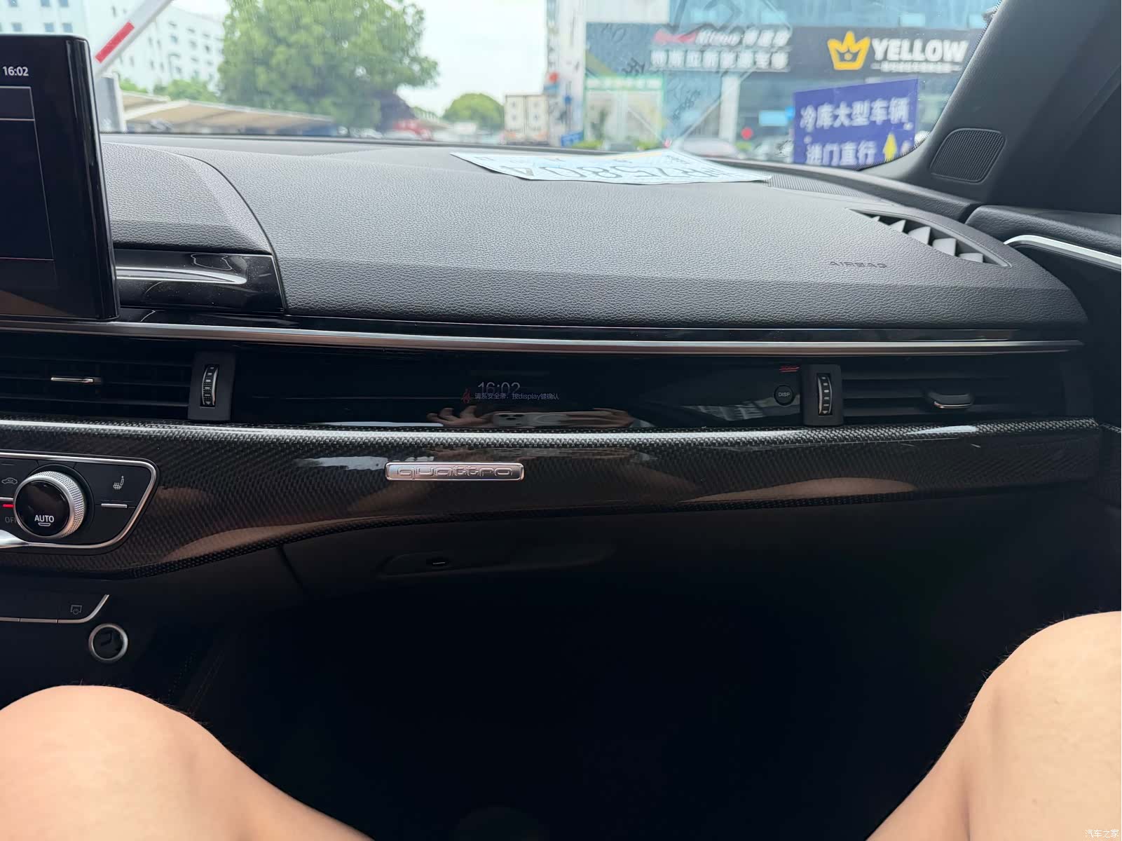 Audi S4, 2021 13
