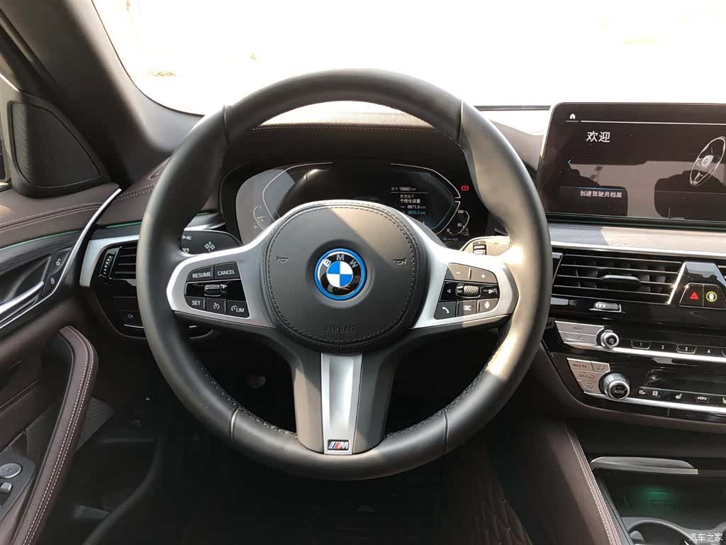 BMW 5 Series, 2024 9