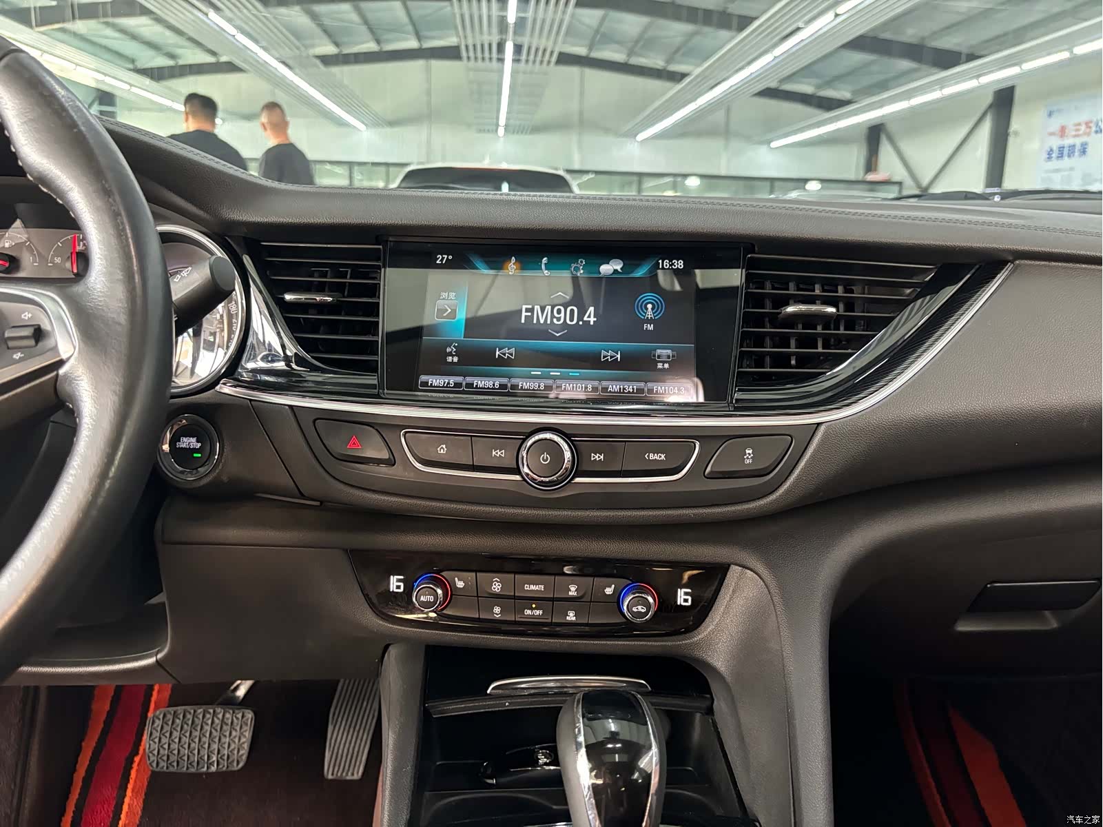 Buick Regal, 2020 8