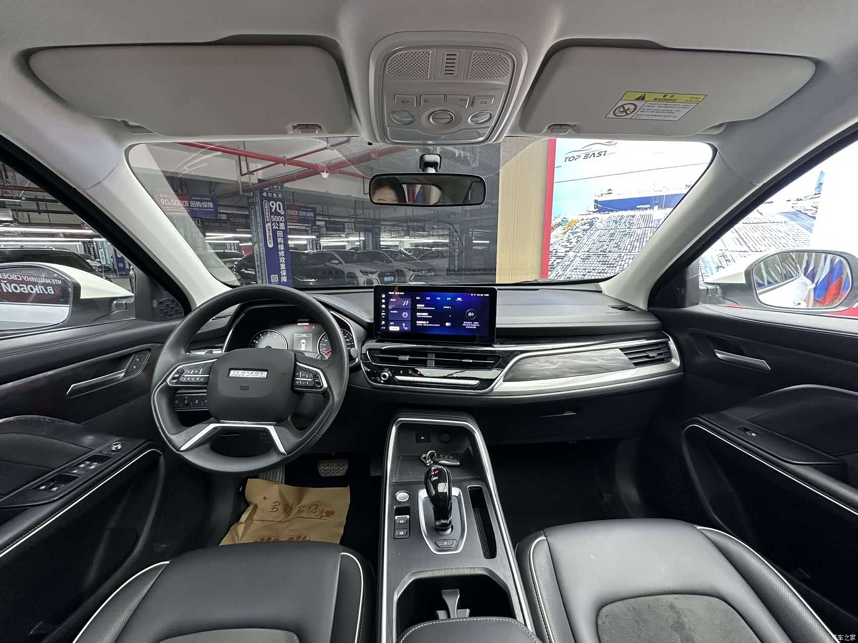Haval H6, 2022 16