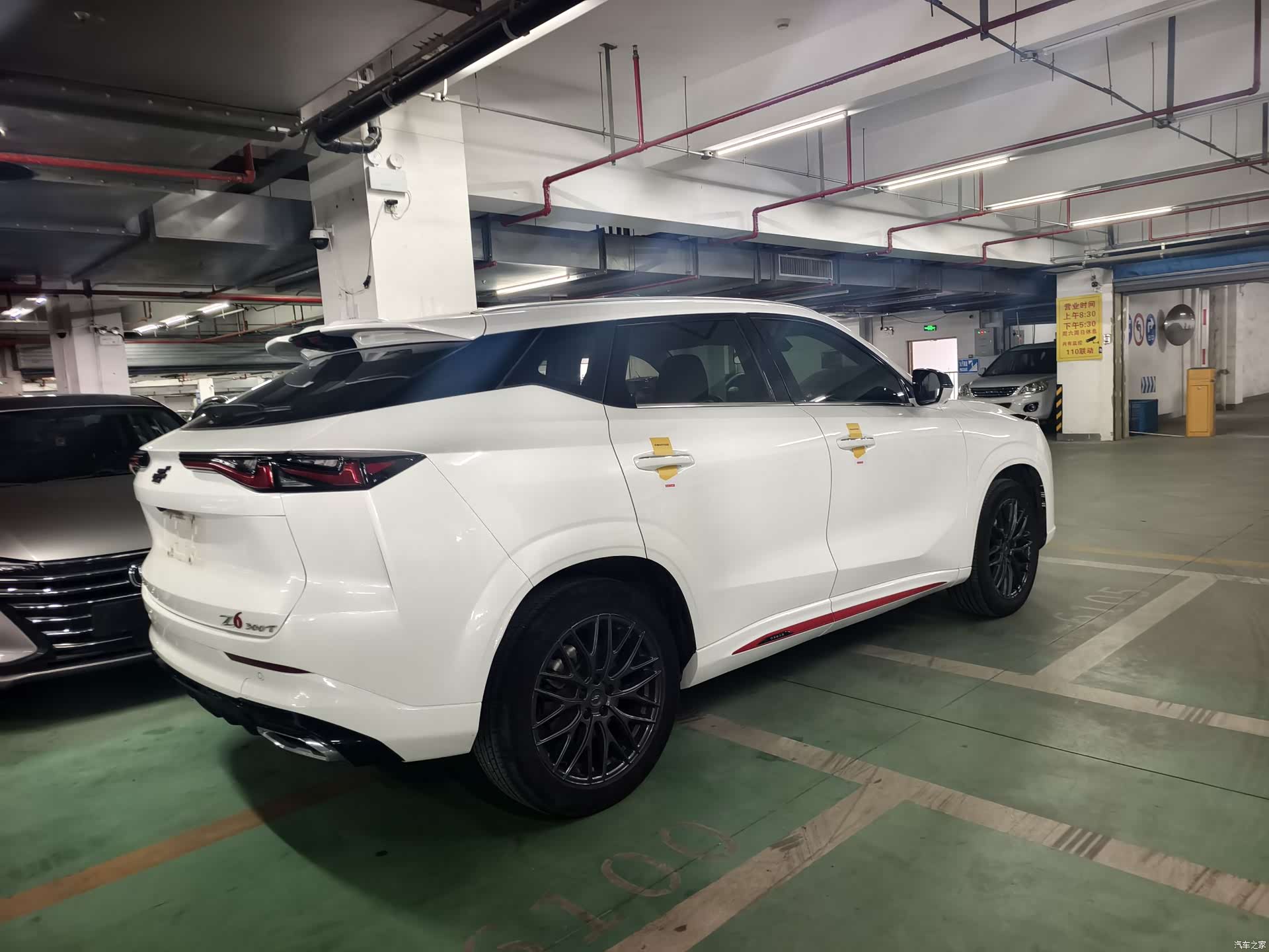 Changan Z6, 2023 8