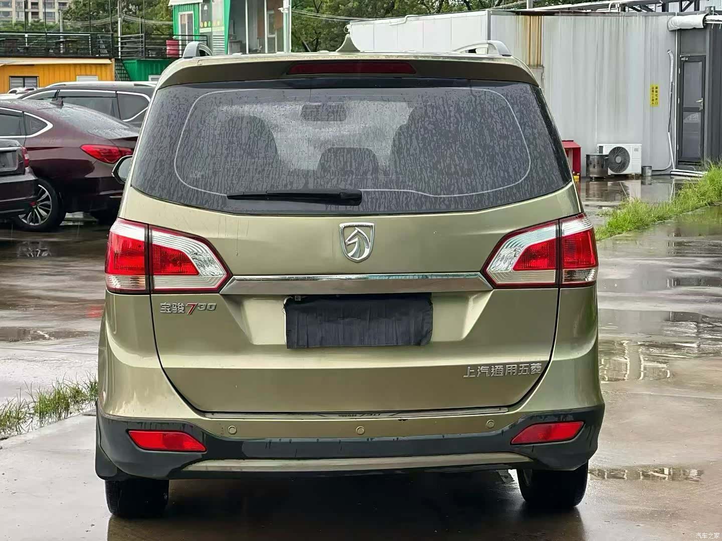 Wuling 730, 2014 9