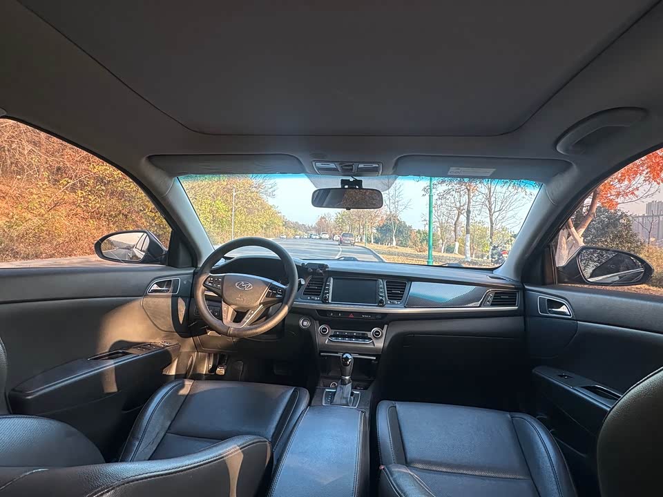 Hyundai Name picture