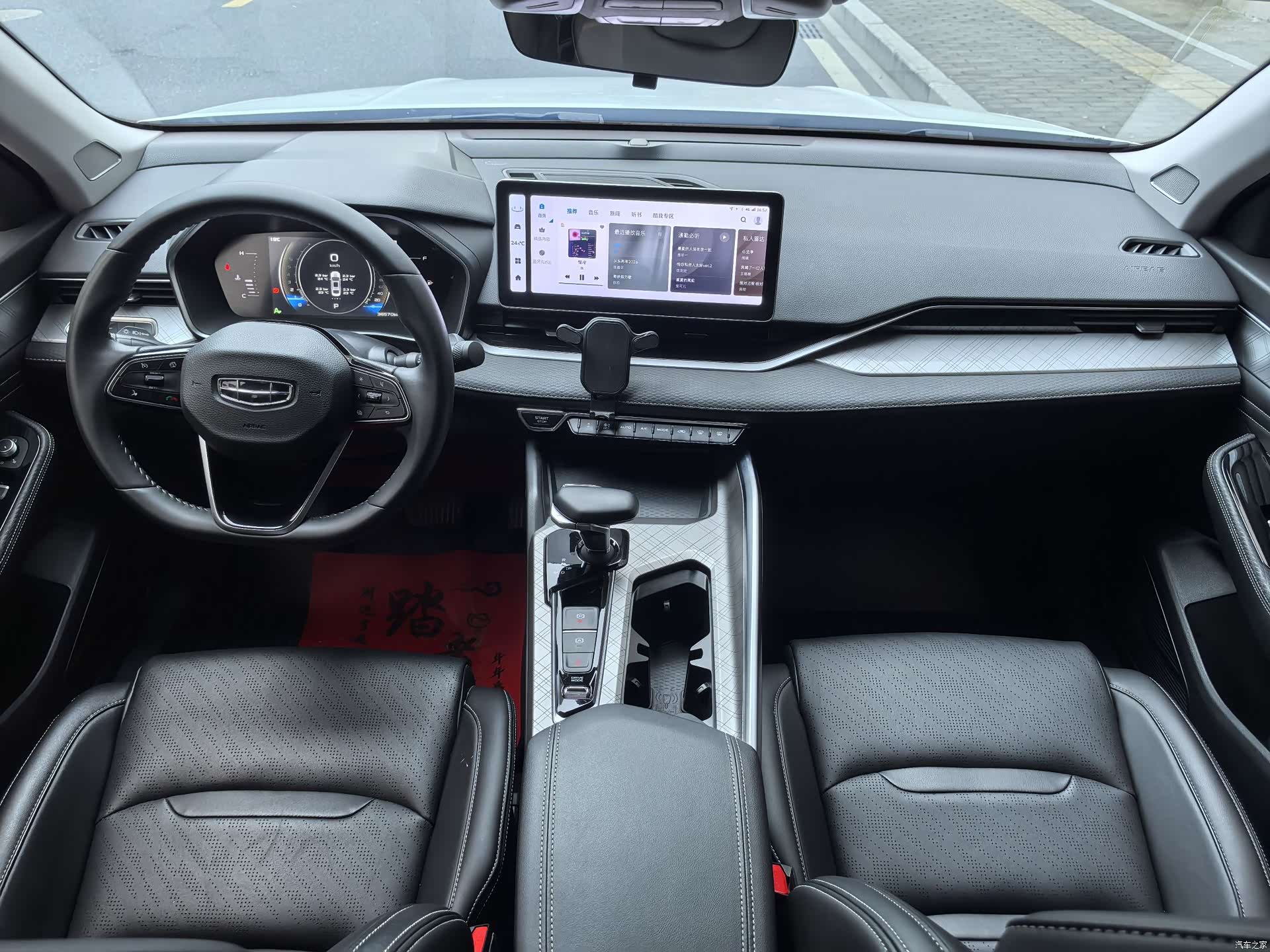Geely Preface, 2022 11