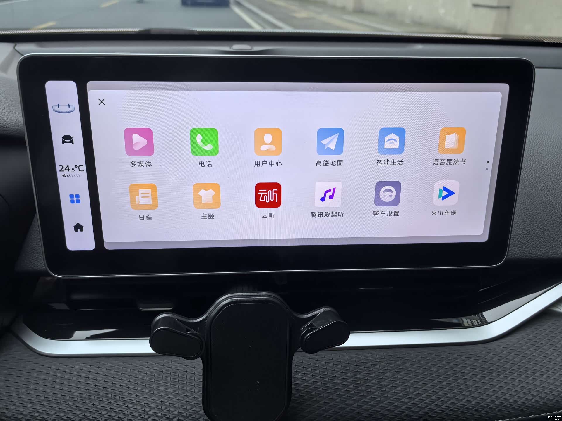 Geely Preface, 2022 19