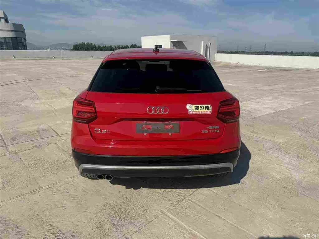 Audi Q2L, 2020 8