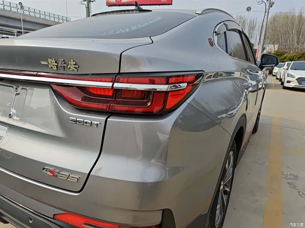 Changan CS85, 2021 24