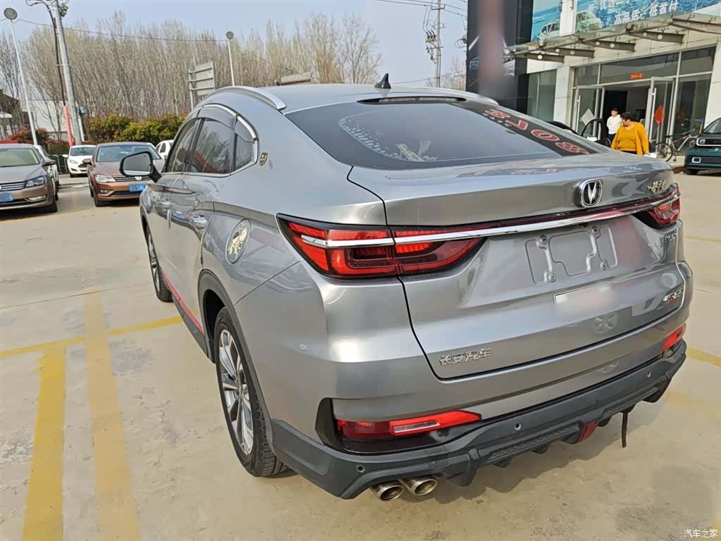 Changan CS85, 2021 23