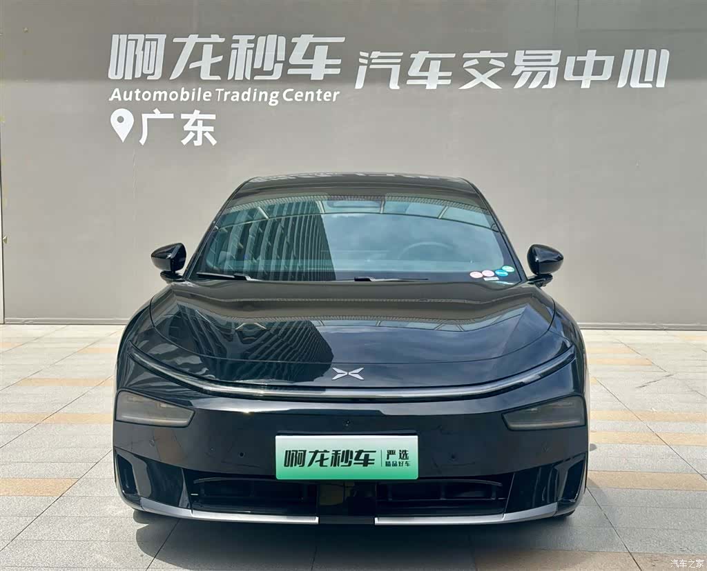 Xpeng P7, 2026 2