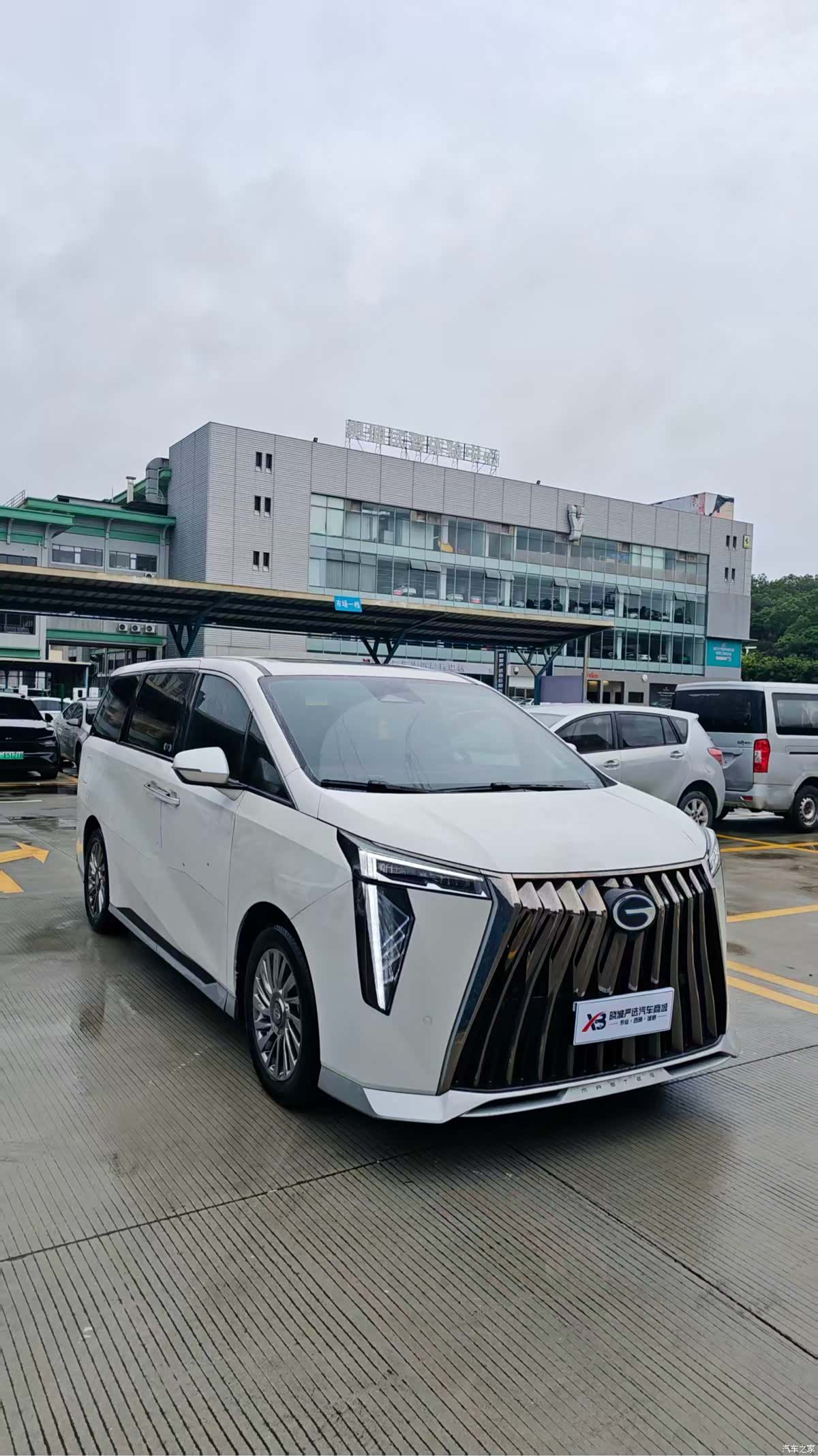 Trumpchi M8, 2024 3