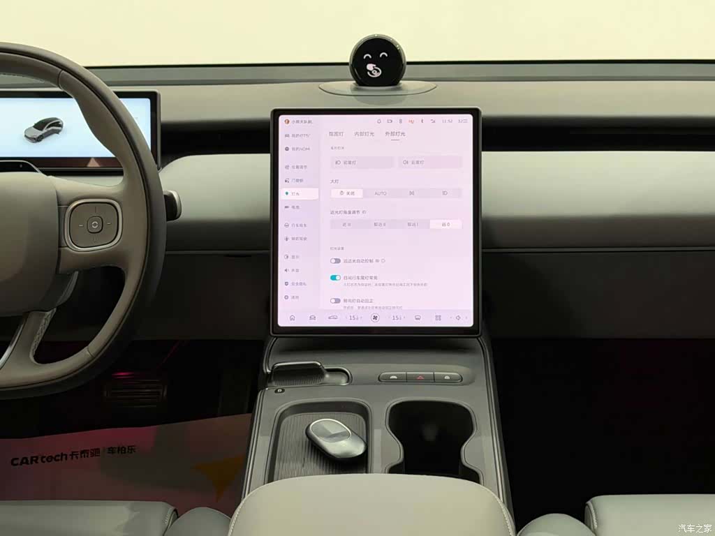 NIO ET5, 2024 25