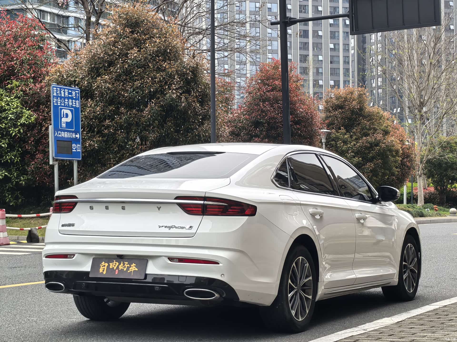 Geely Preface, 2022 21