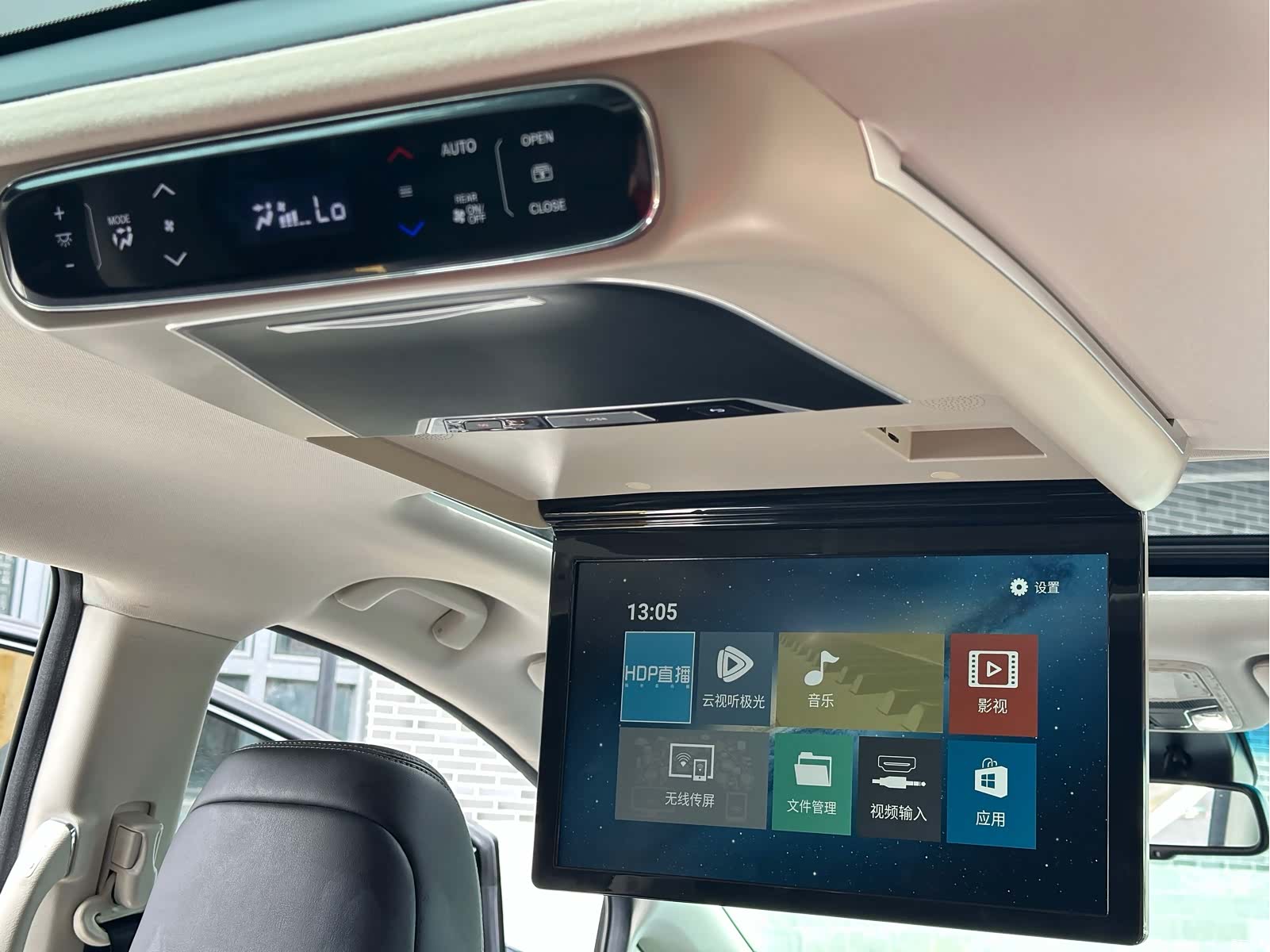 Honda Odyssey, 2019 29