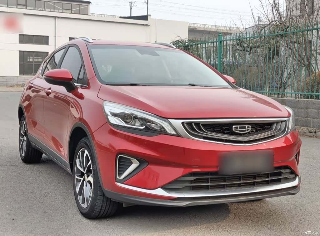 Geely Emgrand, 2020 4