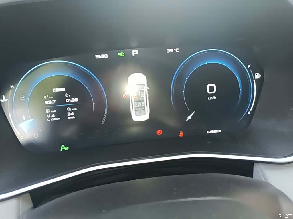 Geely Preface, 2023 12