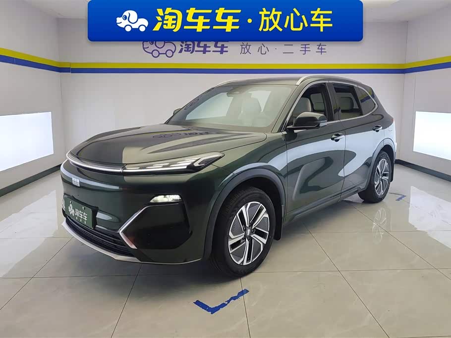 Geely Galaxy 7