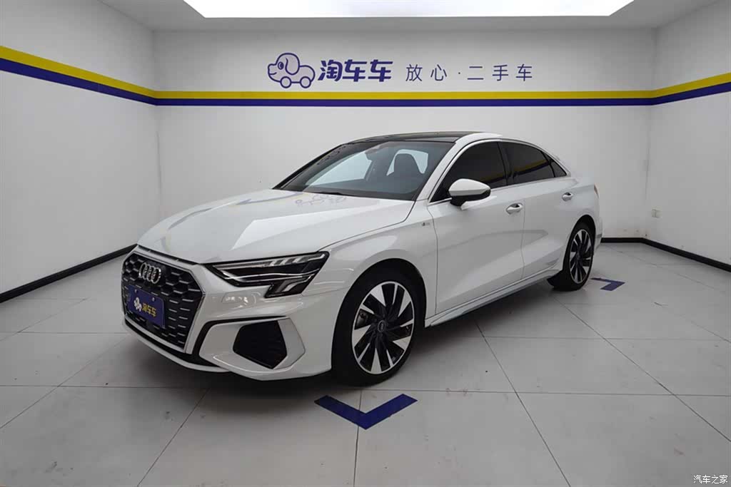 Audi A3, 2022 1
