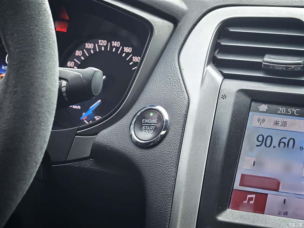Ford Mondeo, 2017 19