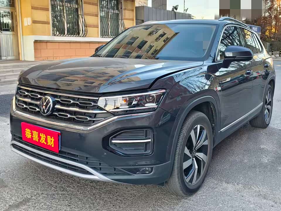 Volkswagen Tanyue