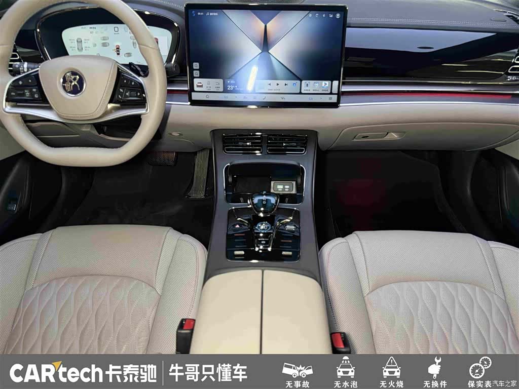 BYD Han, 2025 19