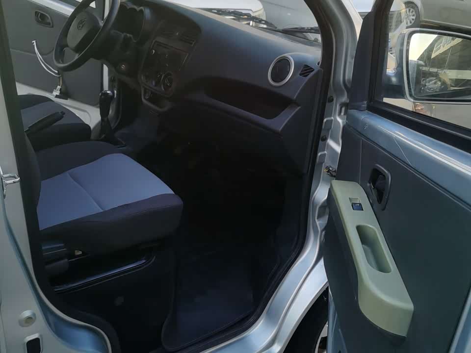 Changan Kaicheng Changan Star 5