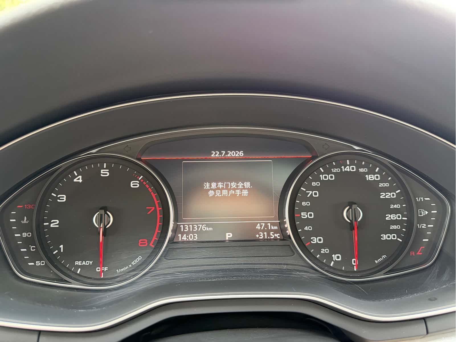 Audi A4L, 2017 10