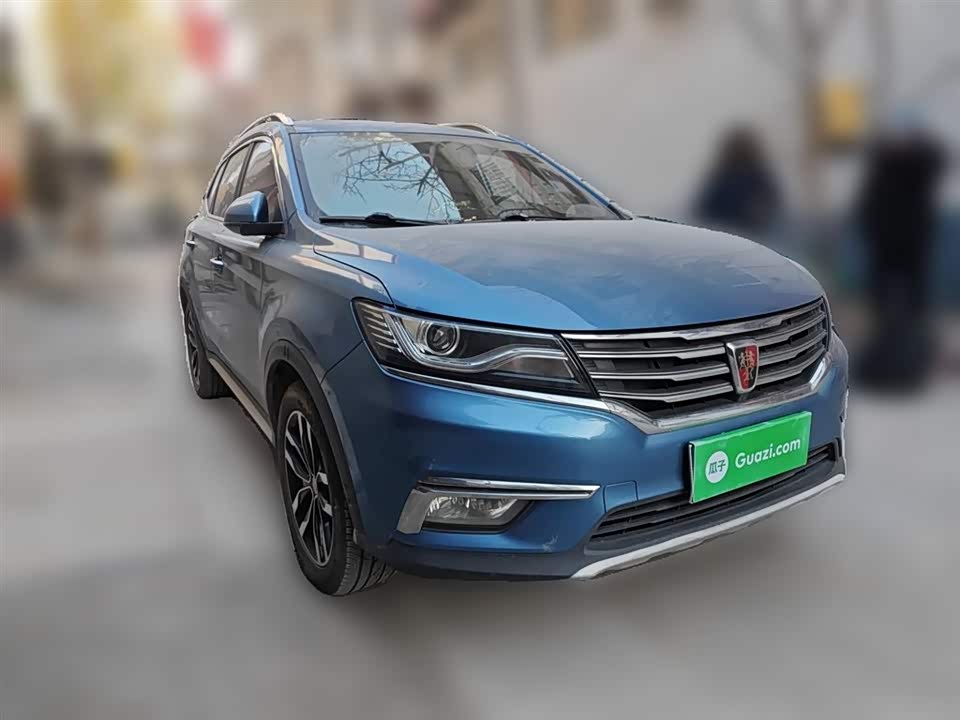 Roewe RX5