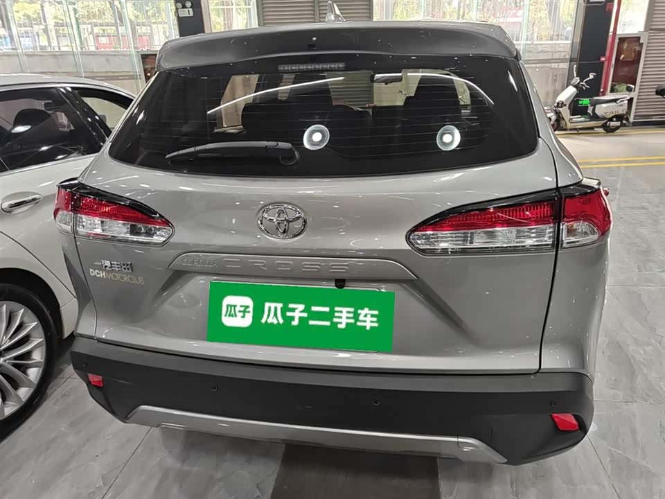 Toyota Corolla Sharp amplifier