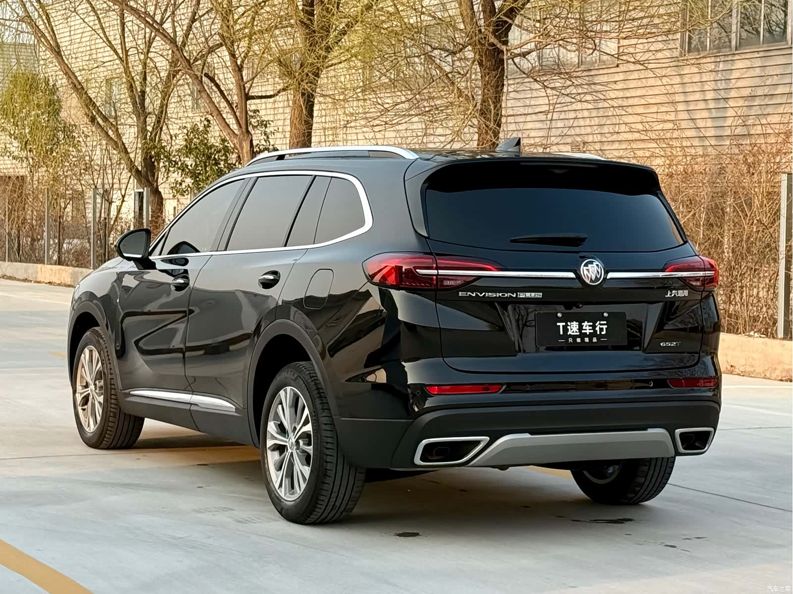 Buick Envision Plus, 2023 7