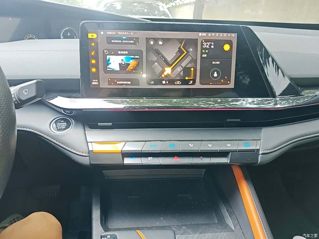 Changan UNI-V, 2023 13