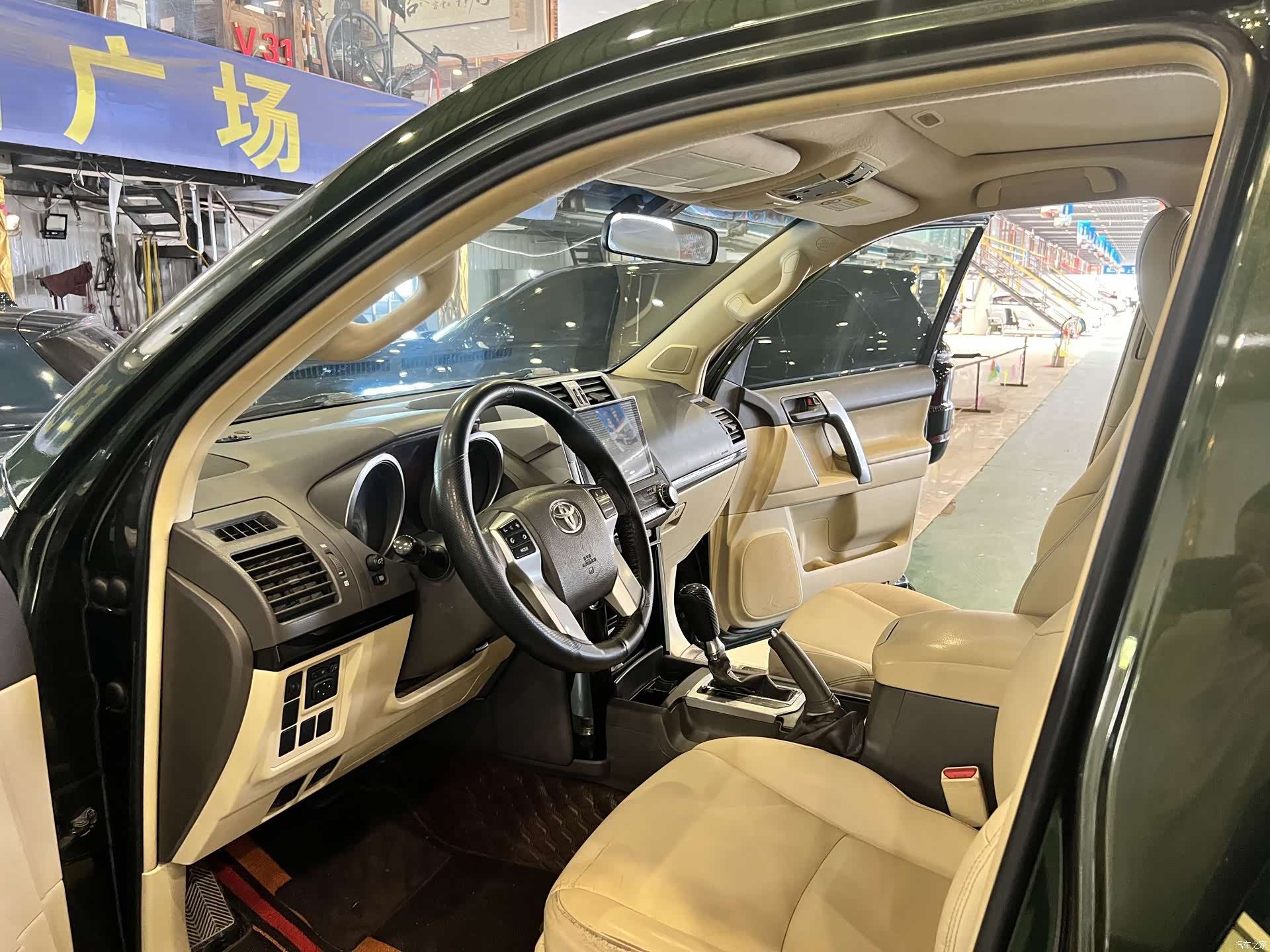 Toyota Prado, 2014 4