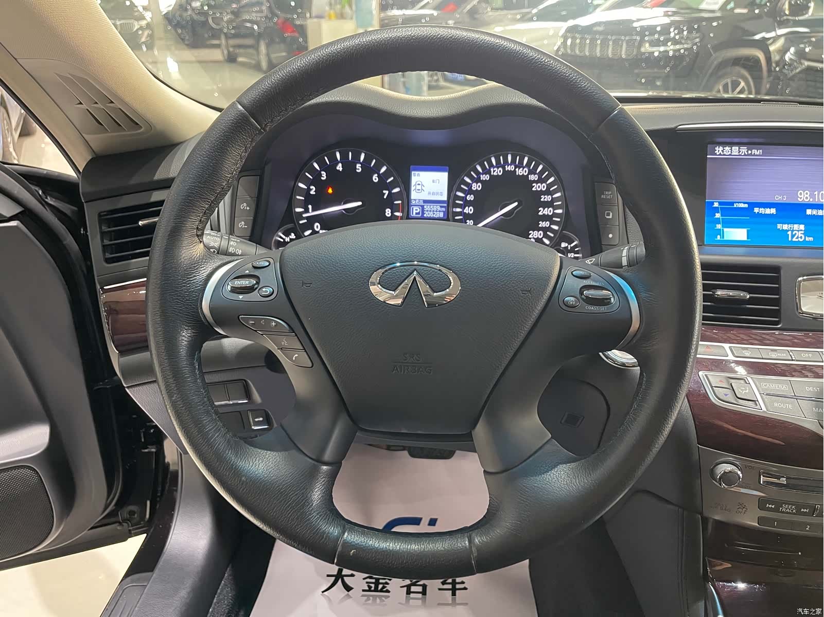 Infiniti Q70, 2018 все фото
