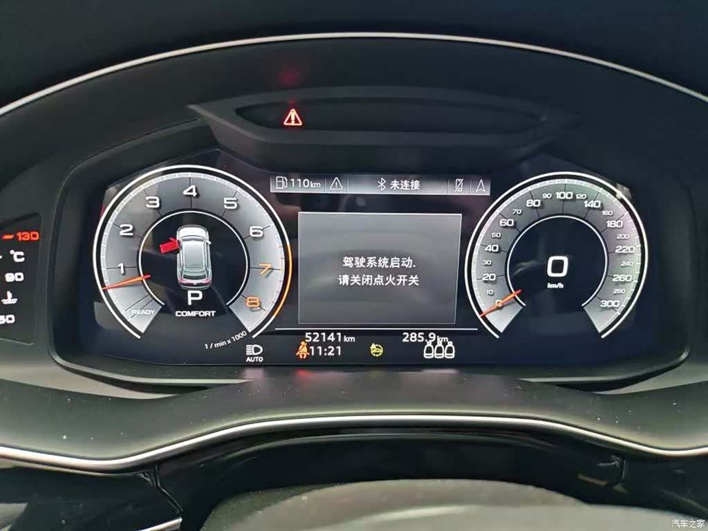 Audi Q8, 2022 4