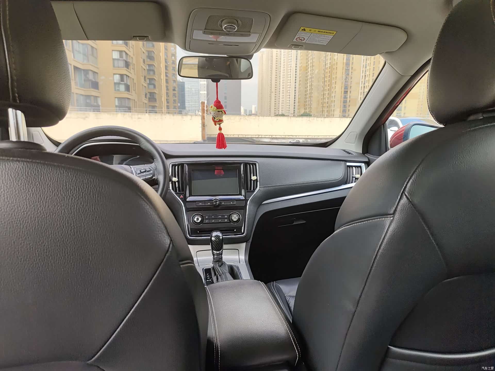 Roewe RX5, 2016 8